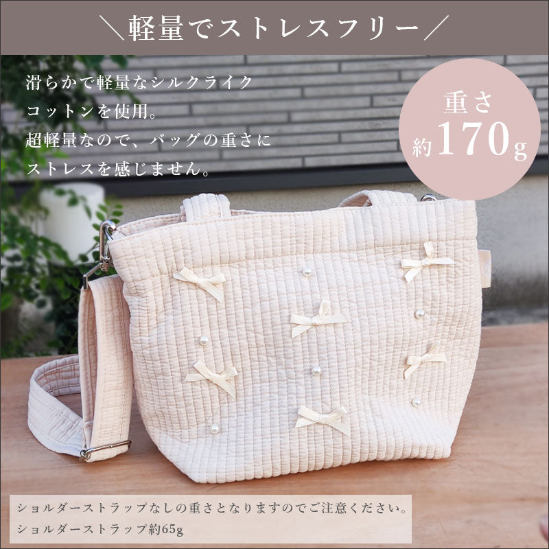 TW370  ヌビ ショルダーバッグ