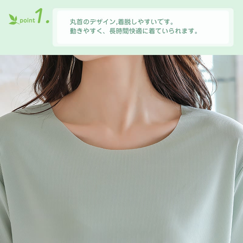 RA545 冷感 パジャマ