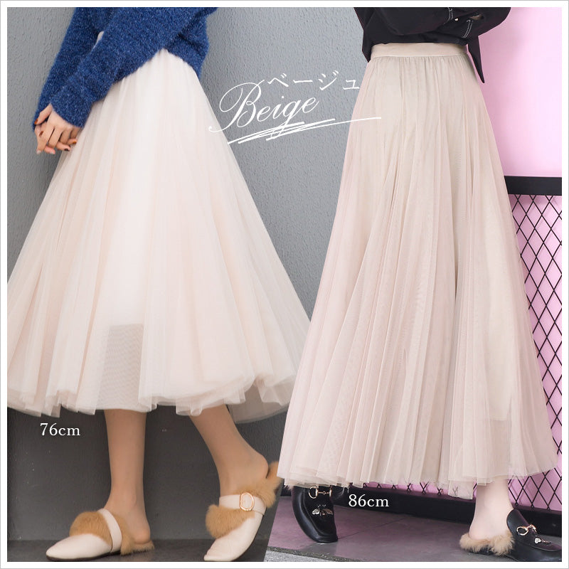 RA851 チュールスカート スカート チュール
