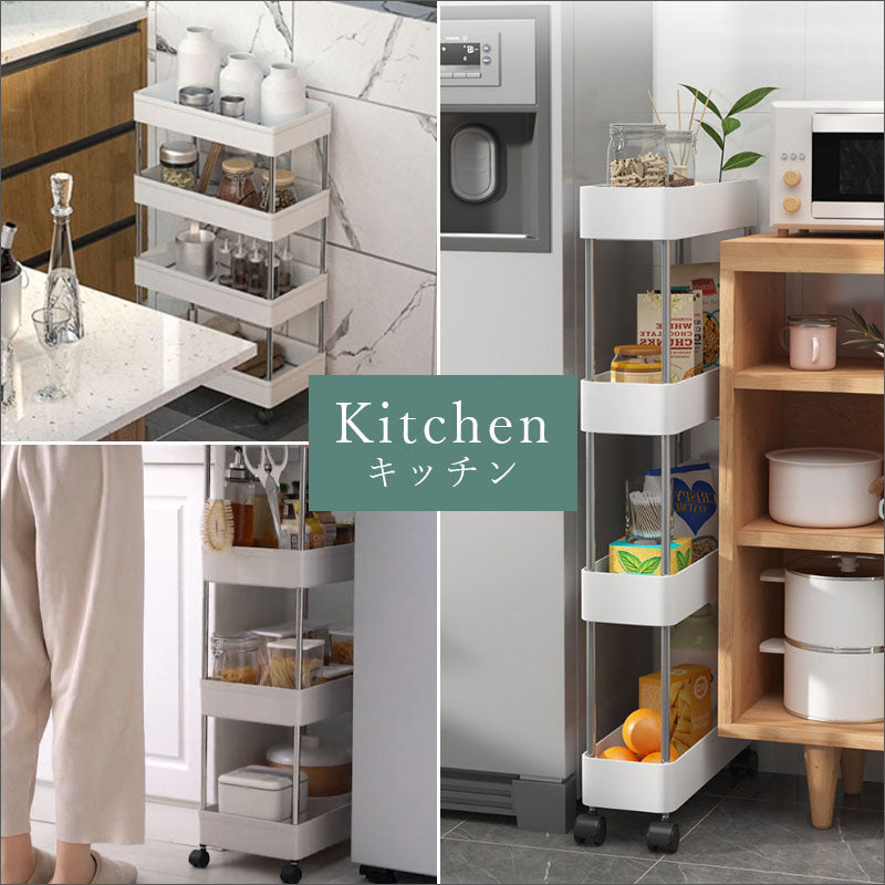 T355 隙間収納ラック キャスター付き