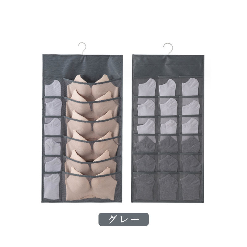 TW286  ウォールポケット 5サイズ 両面 布