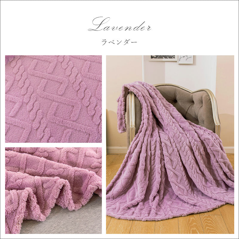 TW367 ブランケット 70×100 cm ニット