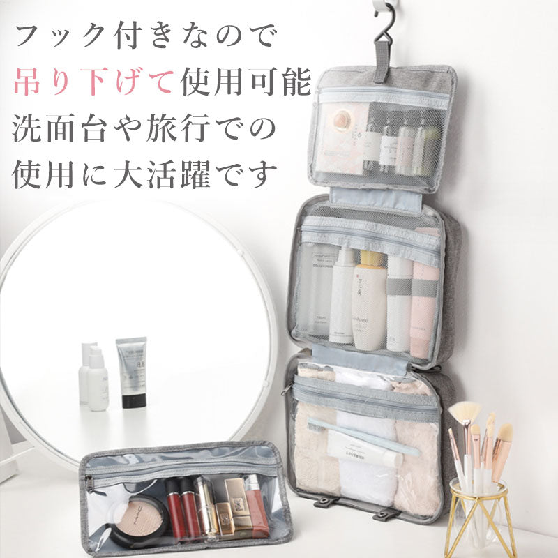 T230 トラベルポーチ  吊り下げ  旅行