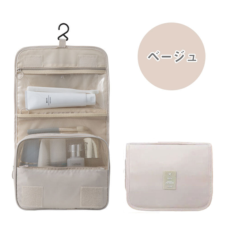 T036　吊り下げポーチ 単品 旅行 トラベル ポーチ