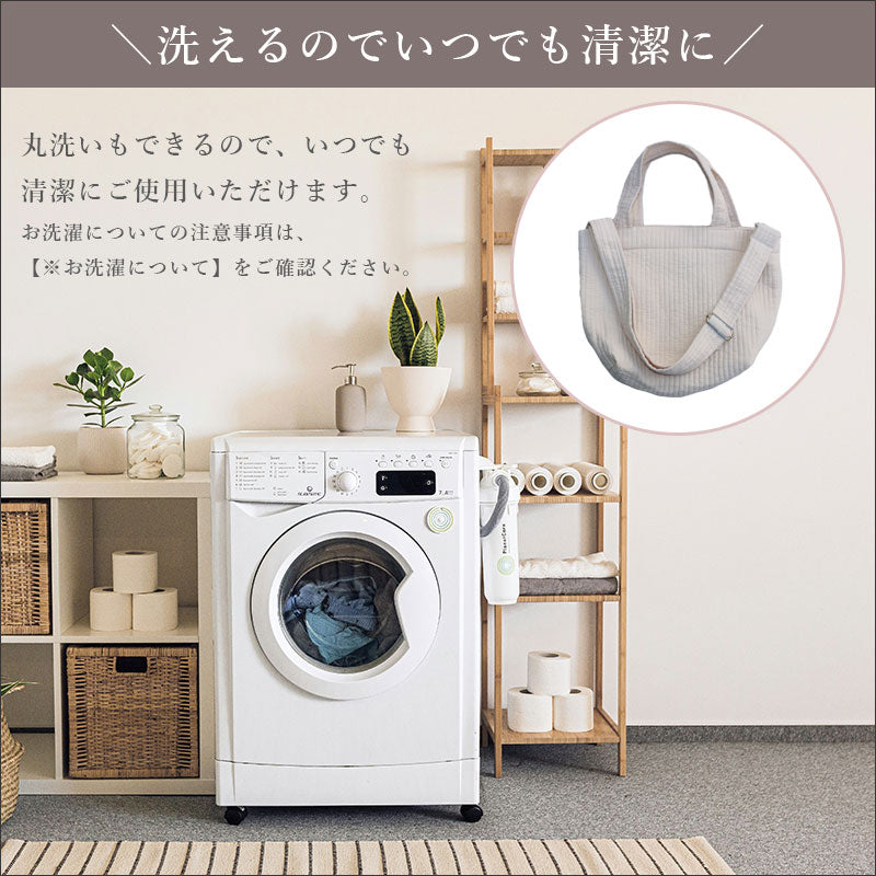 TW370  ヌビ ショルダーバッグ