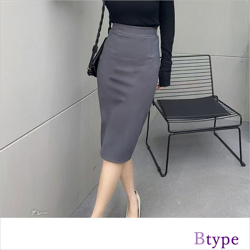 RA951    スカート タイトスカート ファッション オシャレ