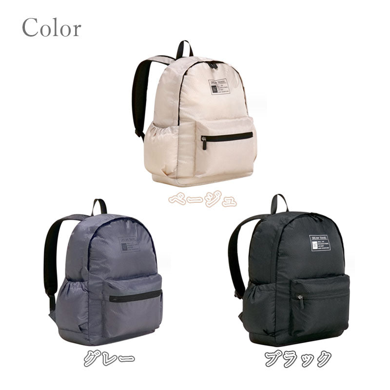 TW290  超軽量 レディース メンズ