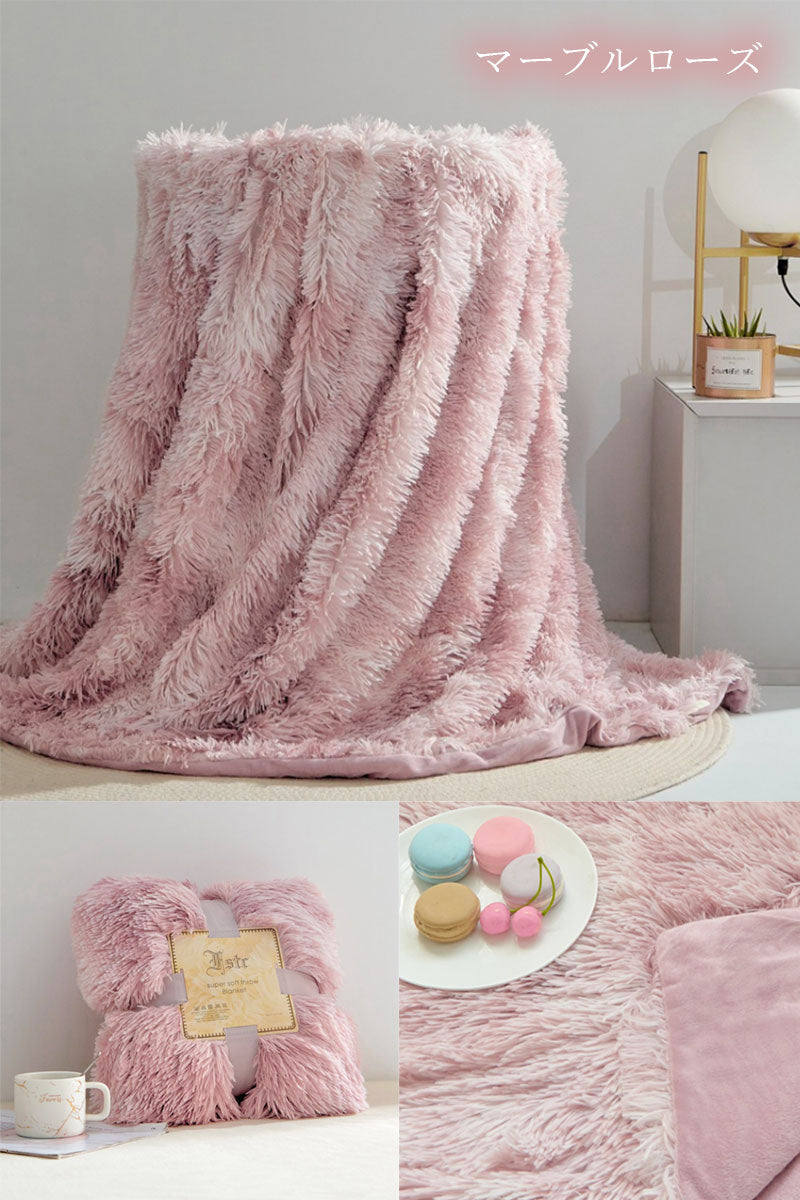 TW067  ソフト ブランケット 80×120 cm ふわふわ もこもこ あったか