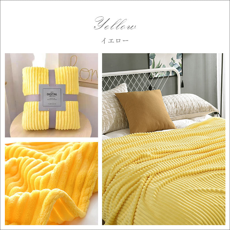 TW366     ブランケット 70×100 cm ストライプ ボーダー ふわふわ もこもこ あったか 暖かい 冬