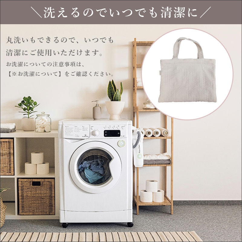 TW369 ヌビ レッスントート