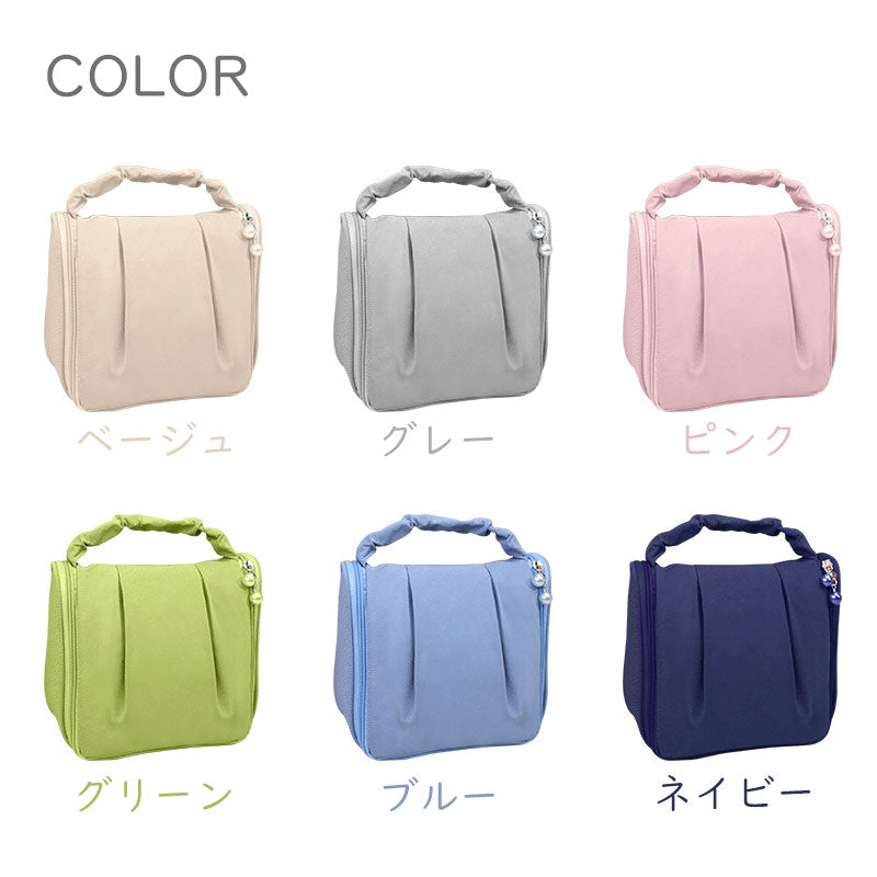 TW046 吊り下げ ポーチ 雲型 撥水 トラベルポーチ