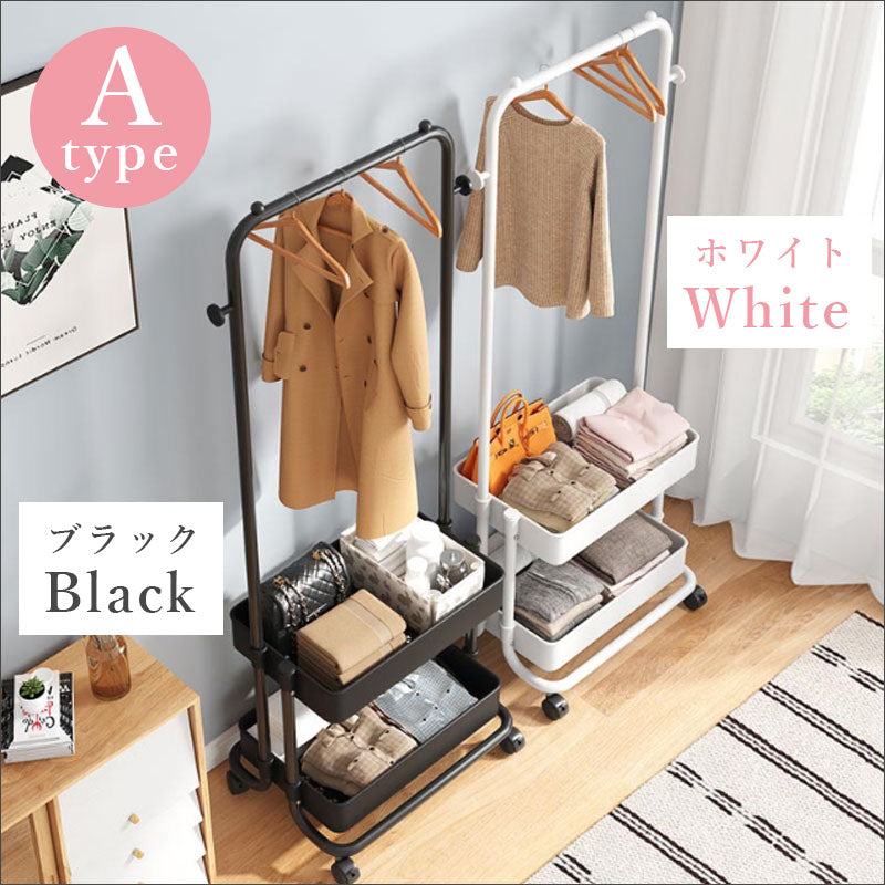 T343　ワゴン付き ハンガーラック キャスター付き