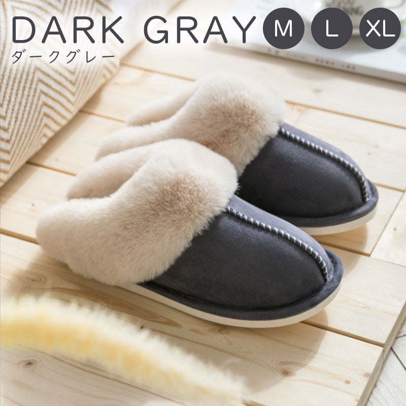 RA819 ムートン 風もこもこ スリッパ  ふわふわ あったか ルームシューズ 冬用 暖かい
