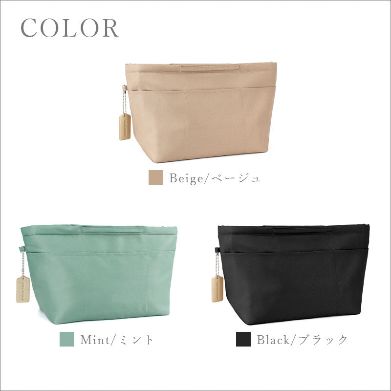 TW351 バッグインバッグ 持ち手付き 3サイズ 小さめ 大きめ 縦型 横型 撥水 大容量