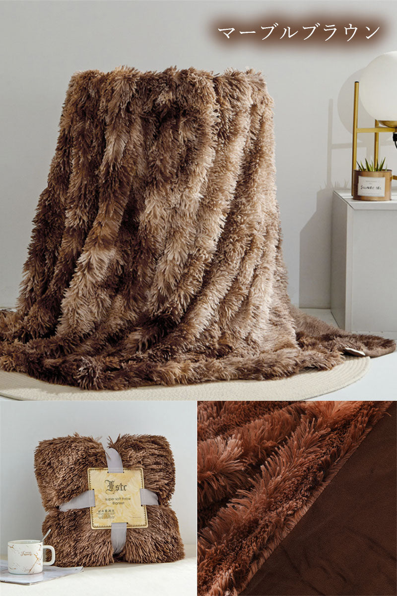 TW067  ソフト ブランケット 80×120 cm ふわふわ もこもこ あったか