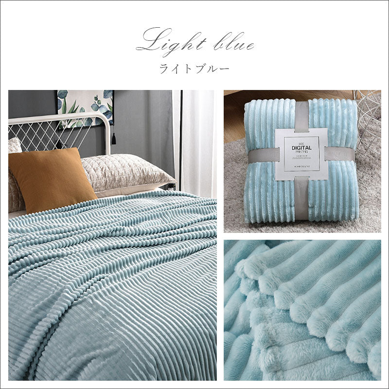 TW366     ブランケット 70×100 cm ストライプ ボーダー ふわふわ もこもこ あったか 暖かい 冬