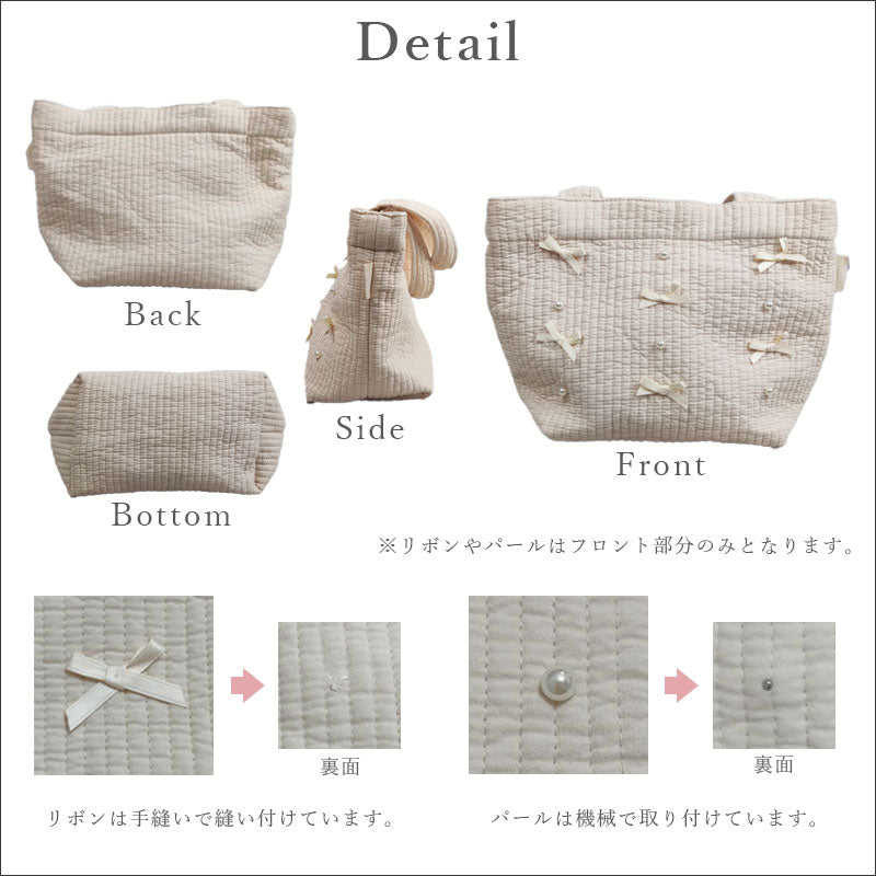 TW370  ヌビ ショルダーバッグ