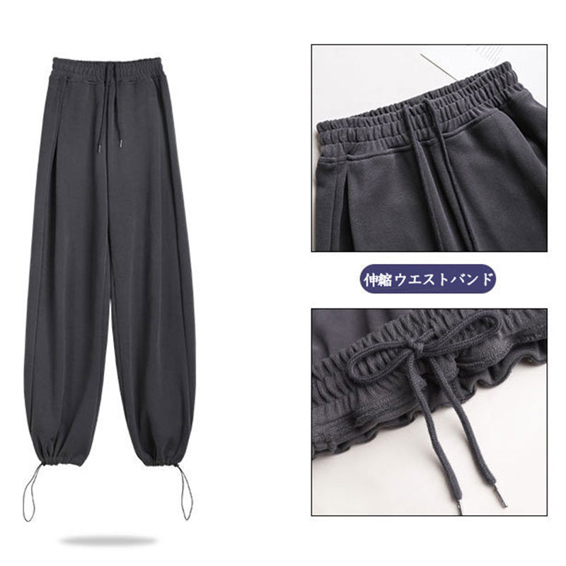 RA1022 スウェットパンツ レディース ワイド 美脚 ルームウェア 部屋着 ゆるパンツ