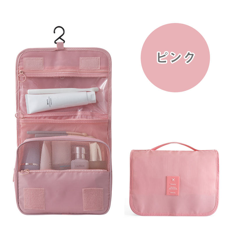 T036　吊り下げポーチ 単品 旅行 トラベル ポーチ