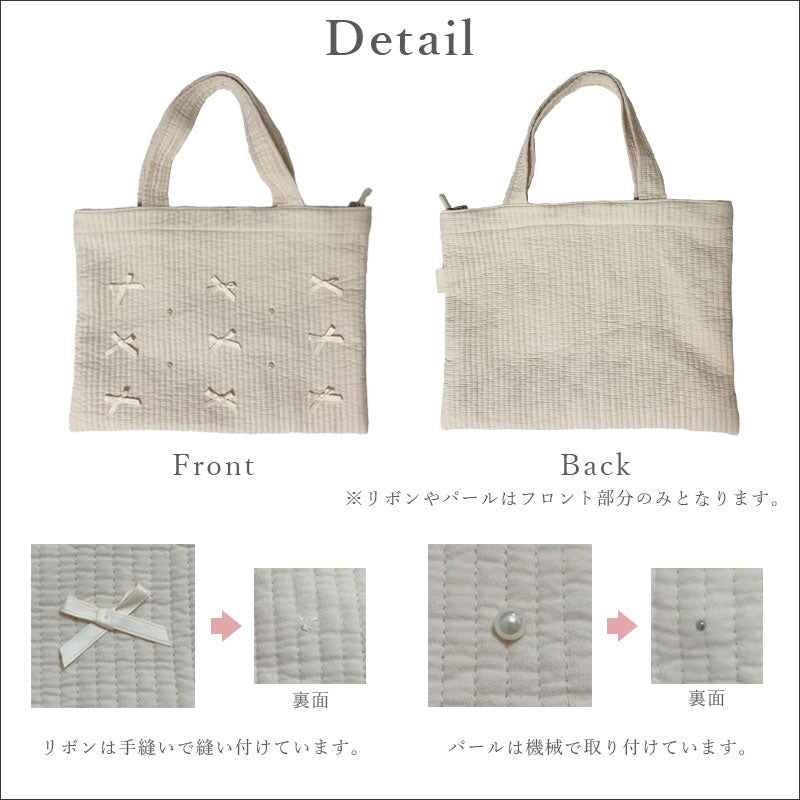 TW369 ヌビ レッスントート