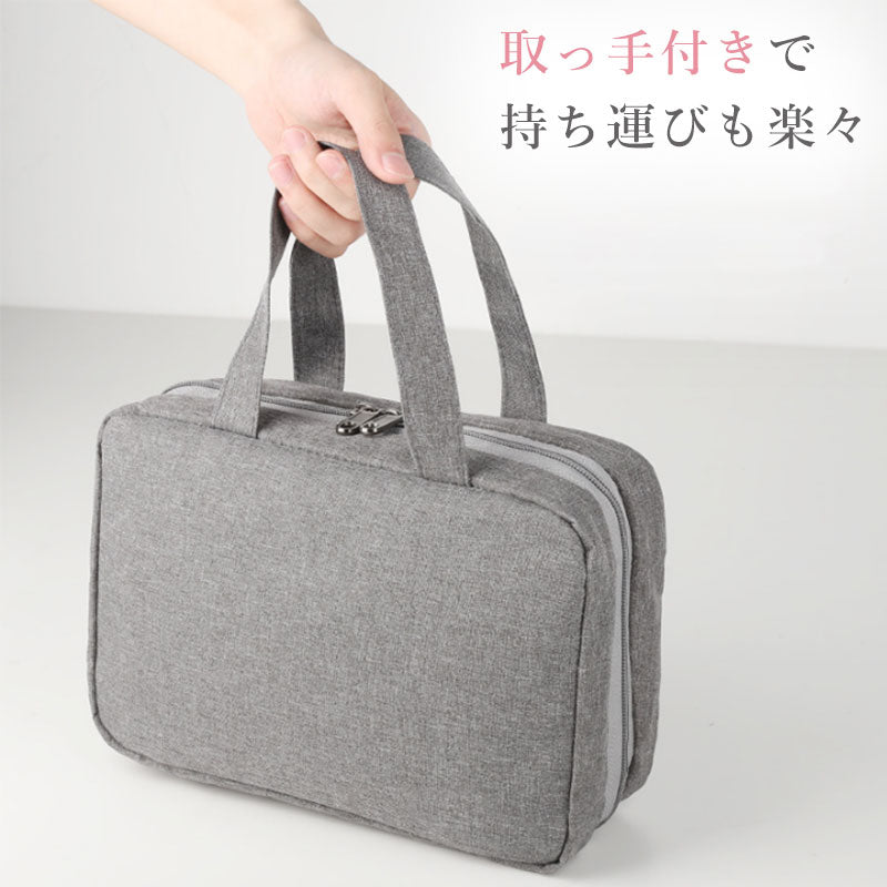 T230 トラベルポーチ  吊り下げ  旅行