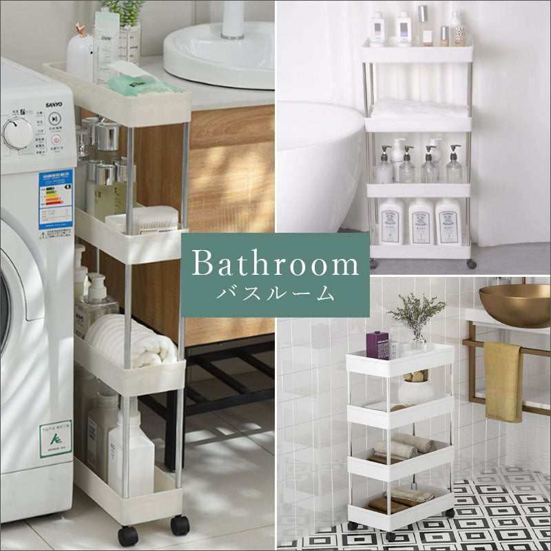 T355 隙間収納ラック キャスター付き