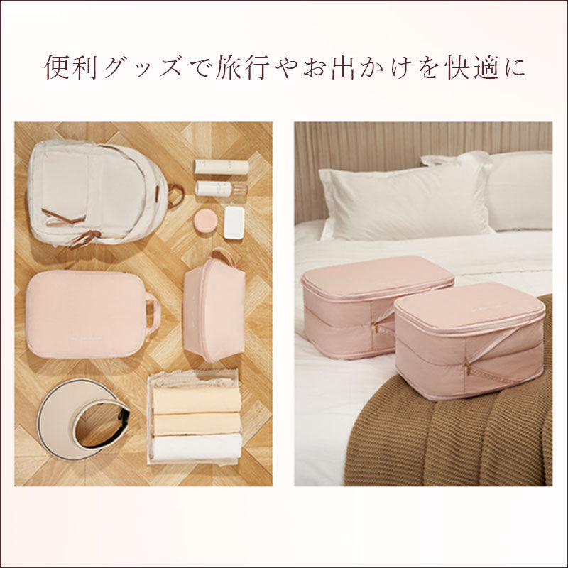 T302 層 圧縮ポーチ 衣類スペース 50％ 節約 トラベル