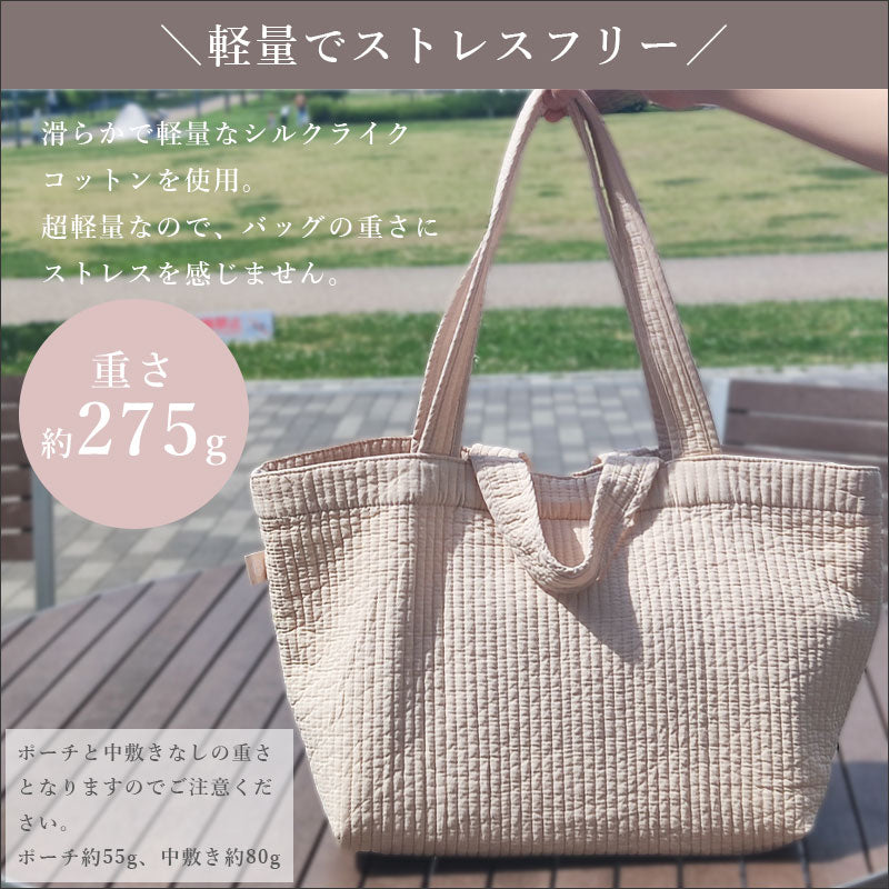 TW237 ヌビバッグ 4way SNSで大人気