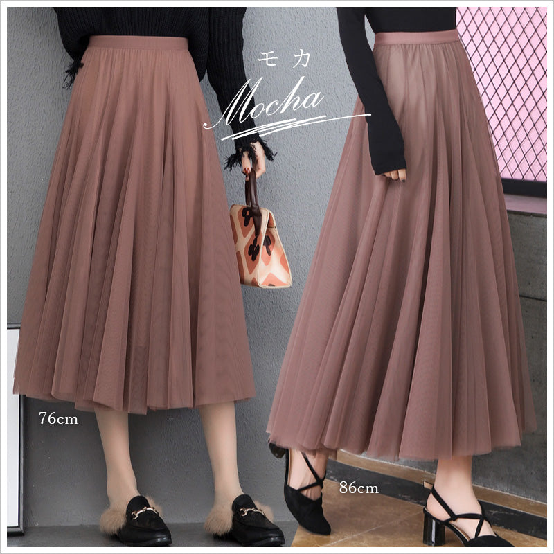 RA851 チュールスカート スカート チュール