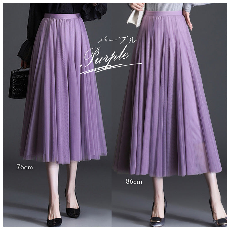 RA851 チュールスカート スカート チュール