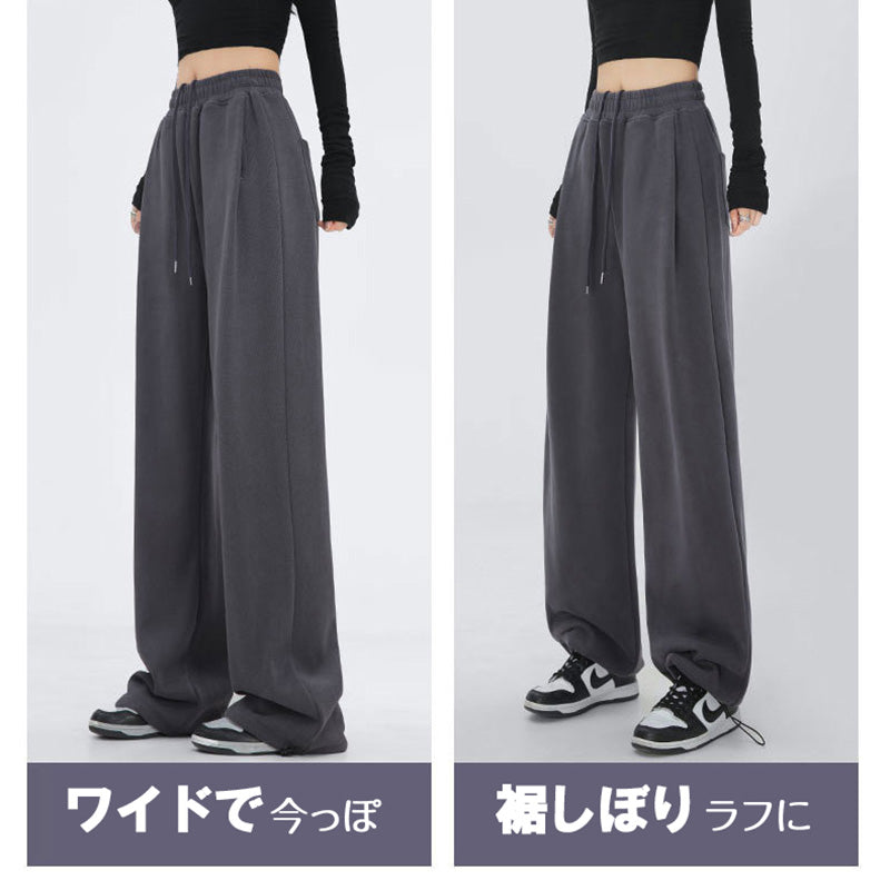 RA1022 スウェットパンツ レディース ワイド 美脚 ルームウェア 部屋着 ゆるパンツ