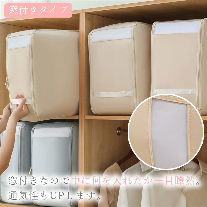 TW287 布団圧縮収納袋 2サイズ 圧縮 スペース 40％ 節約
