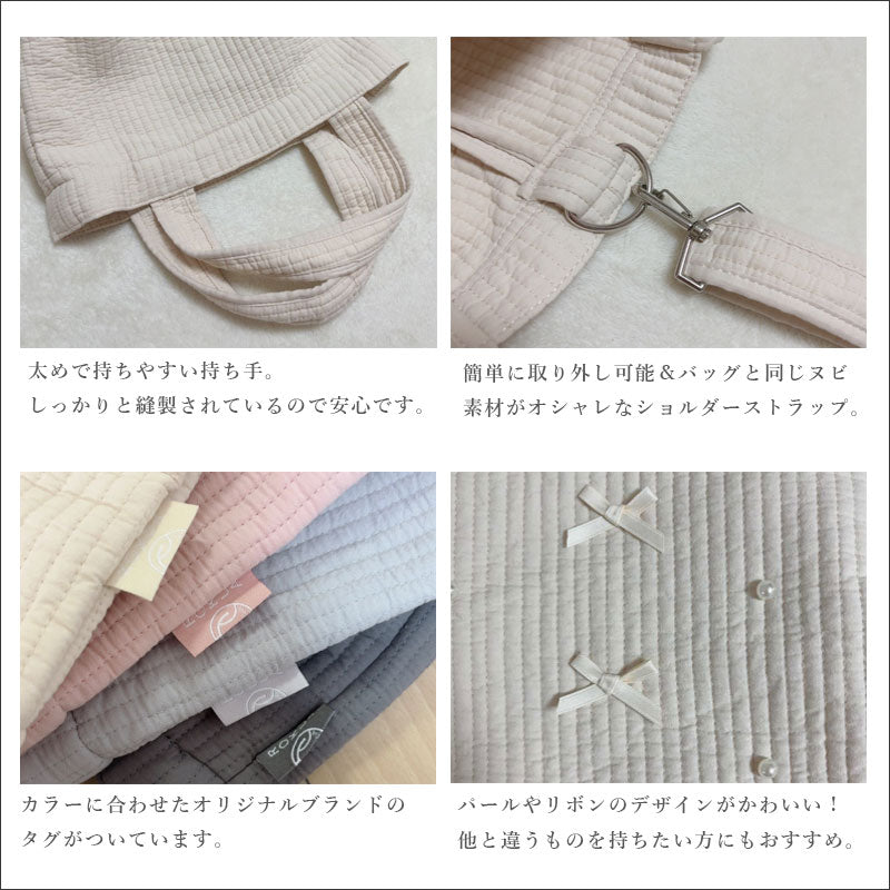 TW370  ヌビ ショルダーバッグ