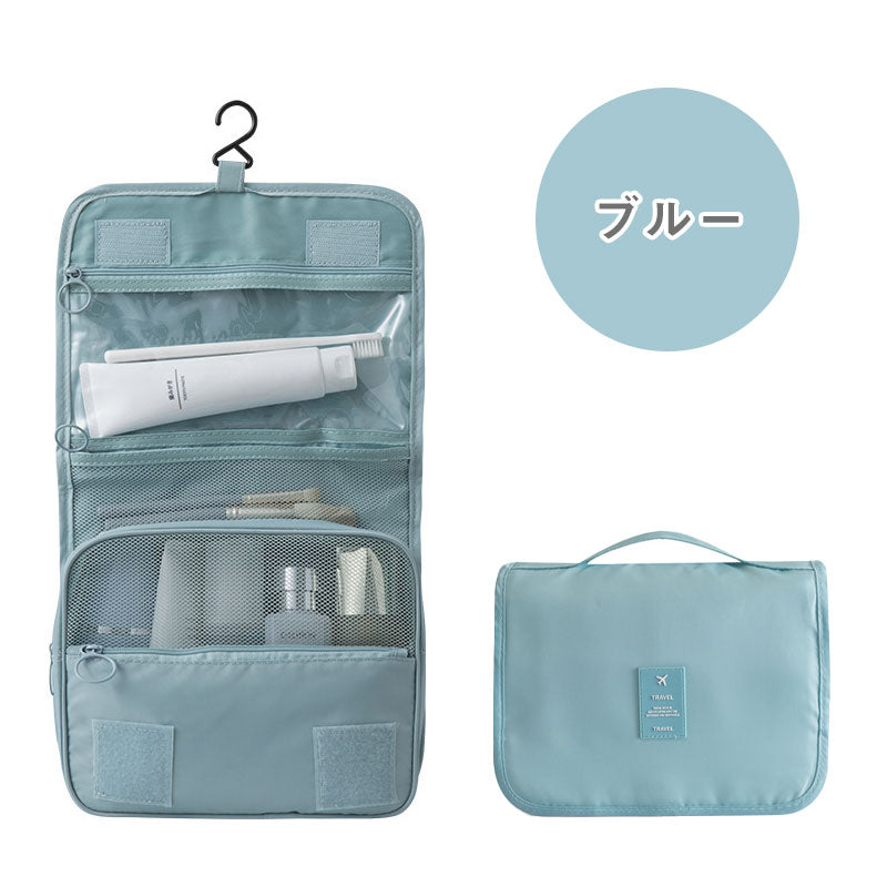 T036　吊り下げポーチ 単品 旅行 トラベル ポーチ