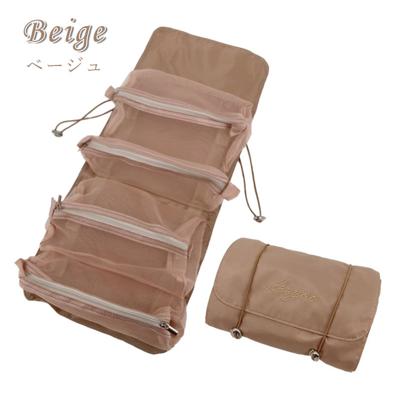 T003 トラベルポーチ 吊り下げ 4in1ポーチ