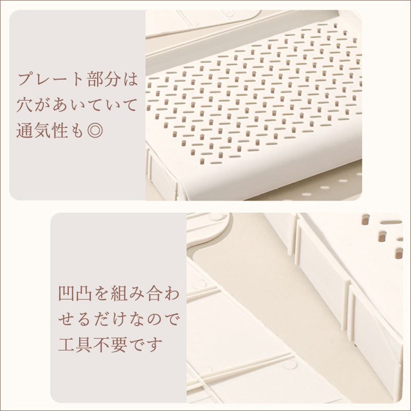 TW391 伸縮ラック 積み重ね 靴ラック シューズラック 伸縮