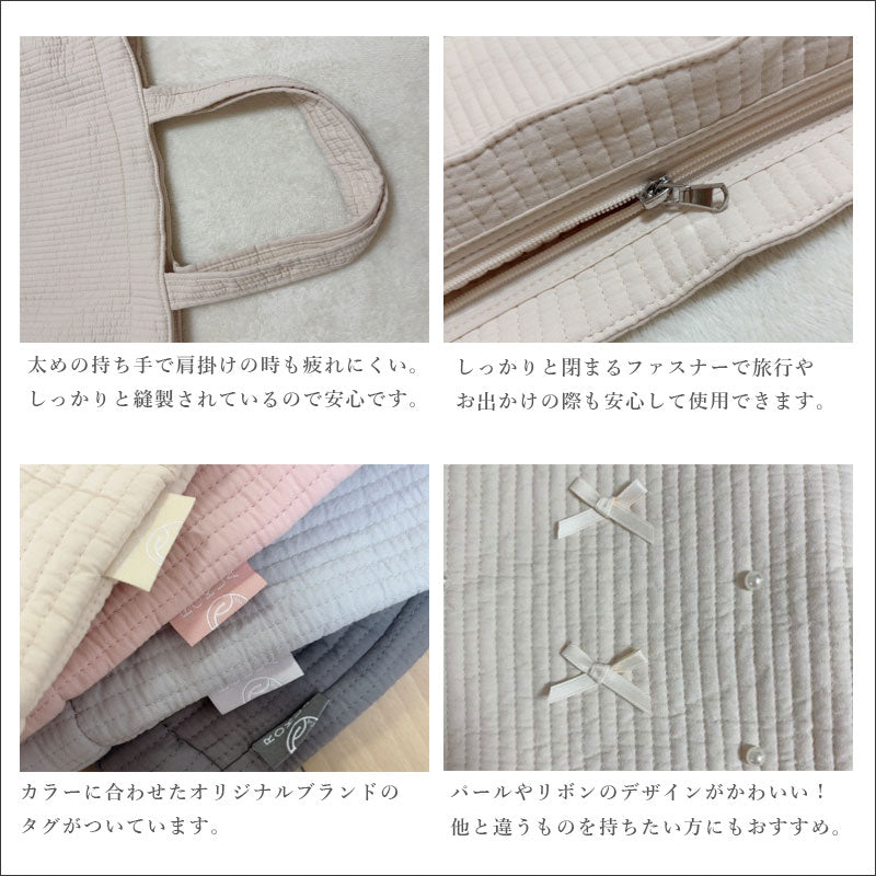 TW369 ヌビ レッスントート