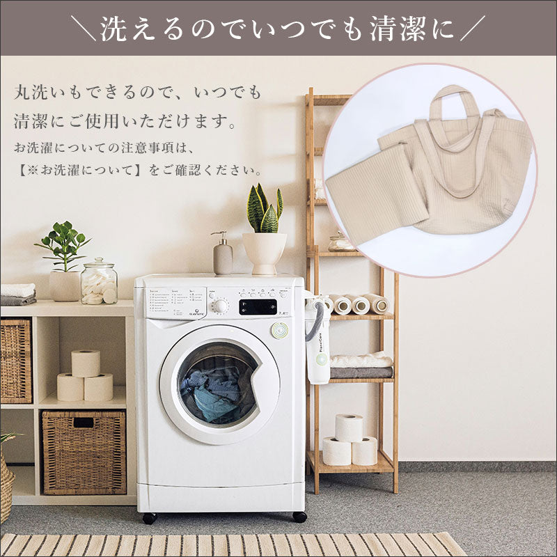 TW237 ヌビバッグ 4way SNSで大人気