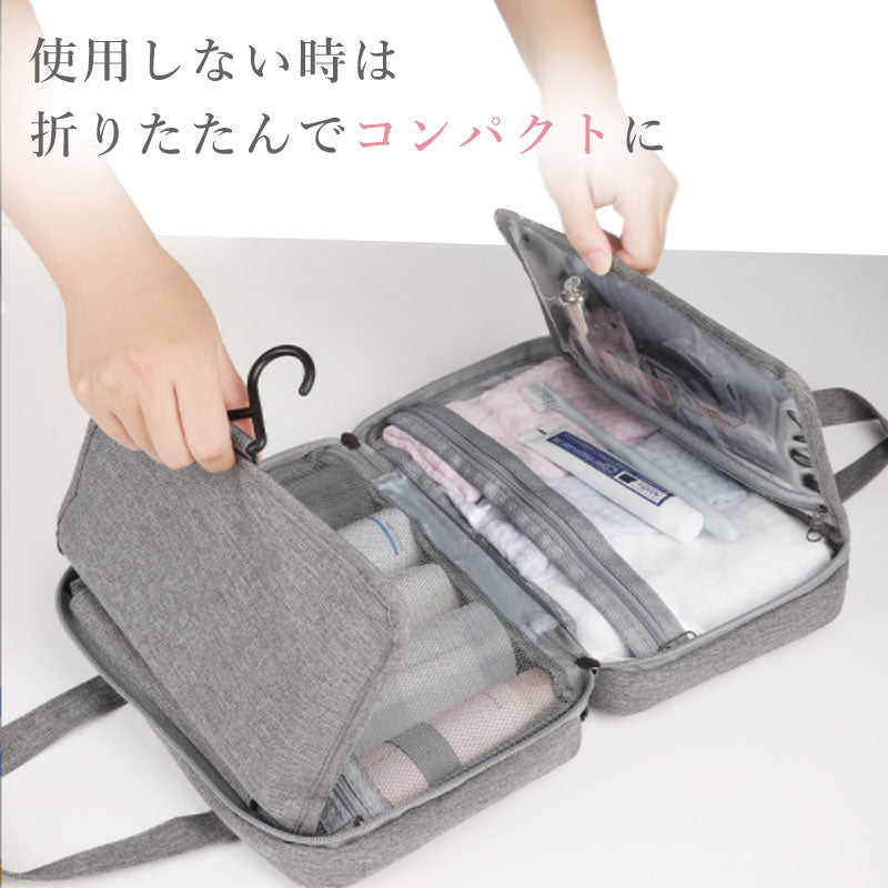 T230 トラベルポーチ  吊り下げ  旅行