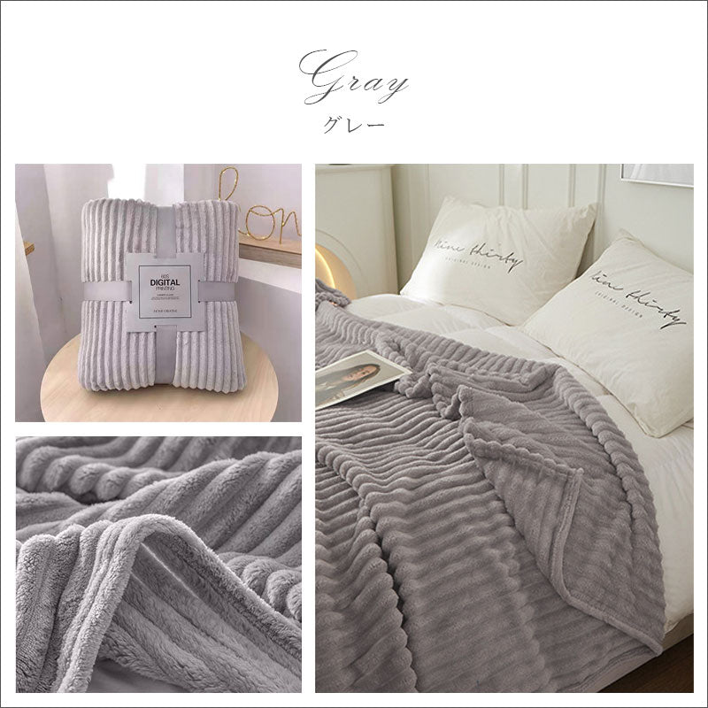 TW366     ブランケット 70×100 cm ストライプ ボーダー ふわふわ もこもこ あったか 暖かい 冬