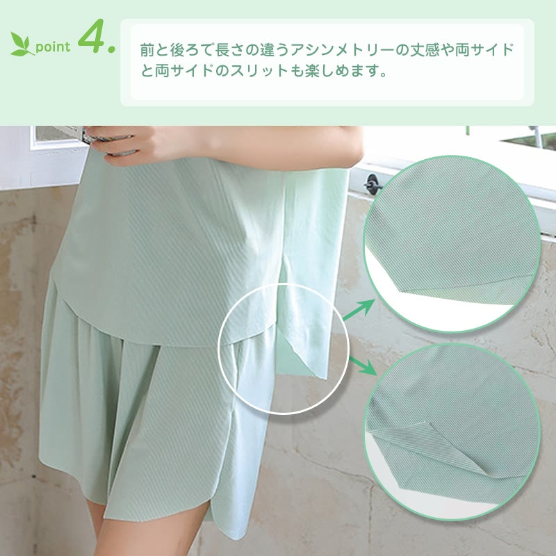 RA545 冷感 パジャマ