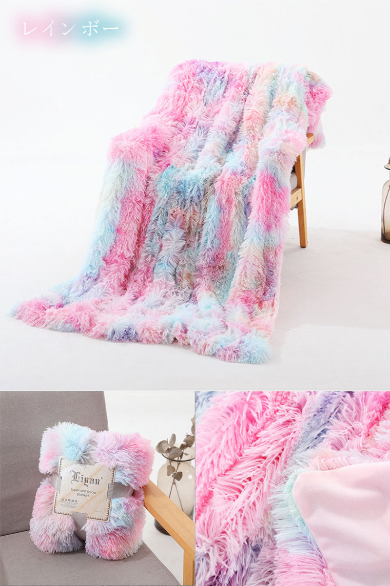 TW067  ソフト ブランケット 80×120 cm ふわふわ もこもこ あったか