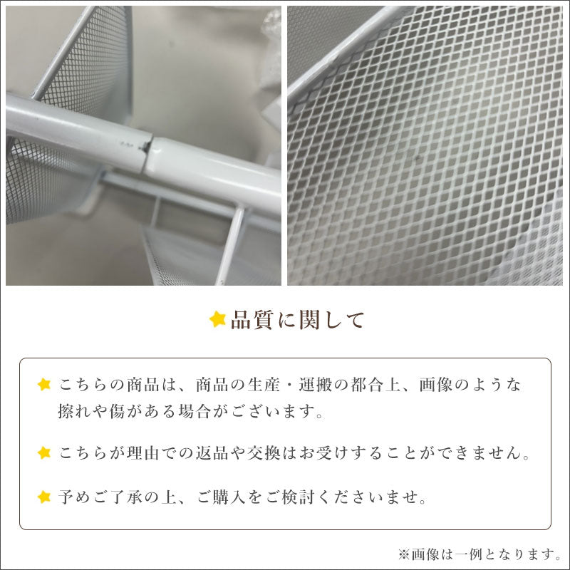 TW372  壁掛け 収納ラック ディスプレイラック 見せる収納