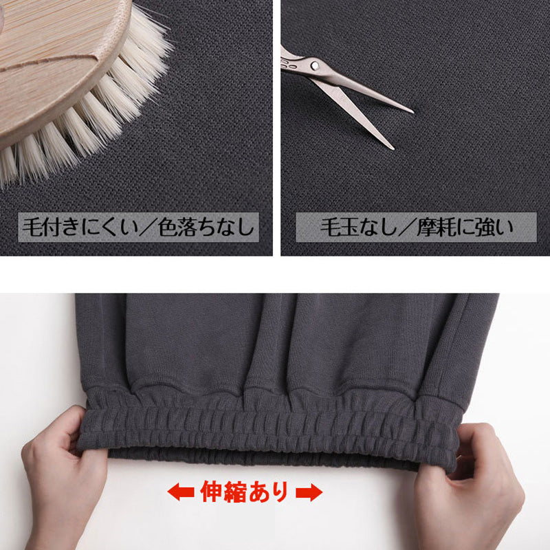 RA1022 スウェットパンツ レディース ワイド 美脚 ルームウェア 部屋着 ゆるパンツ