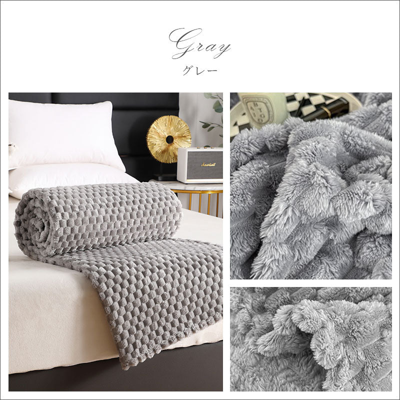 TW368 もこもこ ふわふわ ぽこぽこ あったか 暖かい 冬 ひざ掛け