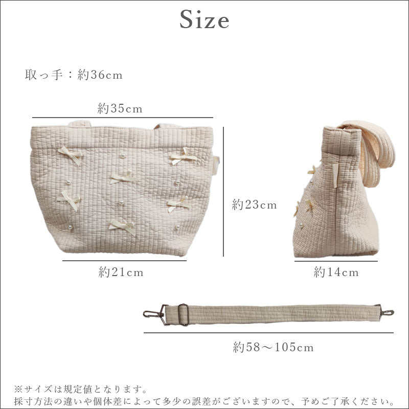 TW370  ヌビ ショルダーバッグ