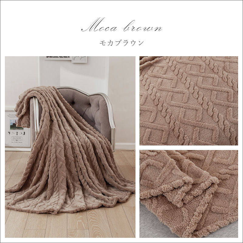 TW367 ブランケット 70×100 cm ニット