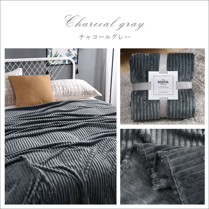 TW366     ブランケット 70×100 cm ストライプ ボーダー ふわふわ もこもこ あったか 暖かい 冬