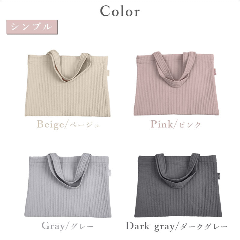 TW369 ヌビ レッスントート