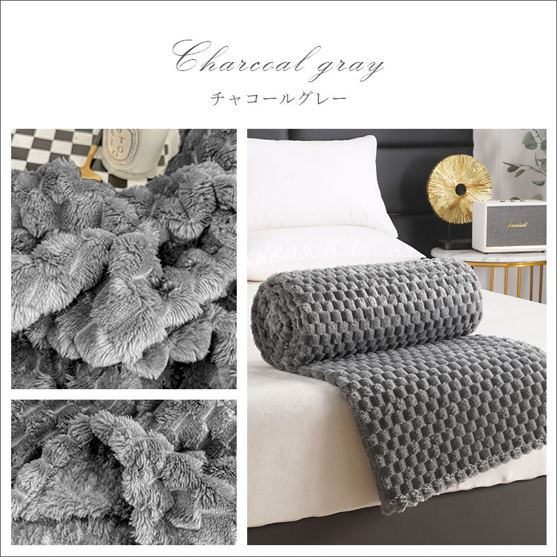 TW368 もこもこ ふわふわ ぽこぽこ あったか 暖かい 冬 ひざ掛け